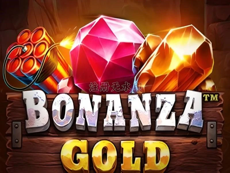 bonanzagold APK Terbaru dan Aman untuk Diunduh dan juara666: Rangkuman Brand yang Banyak Dicari
